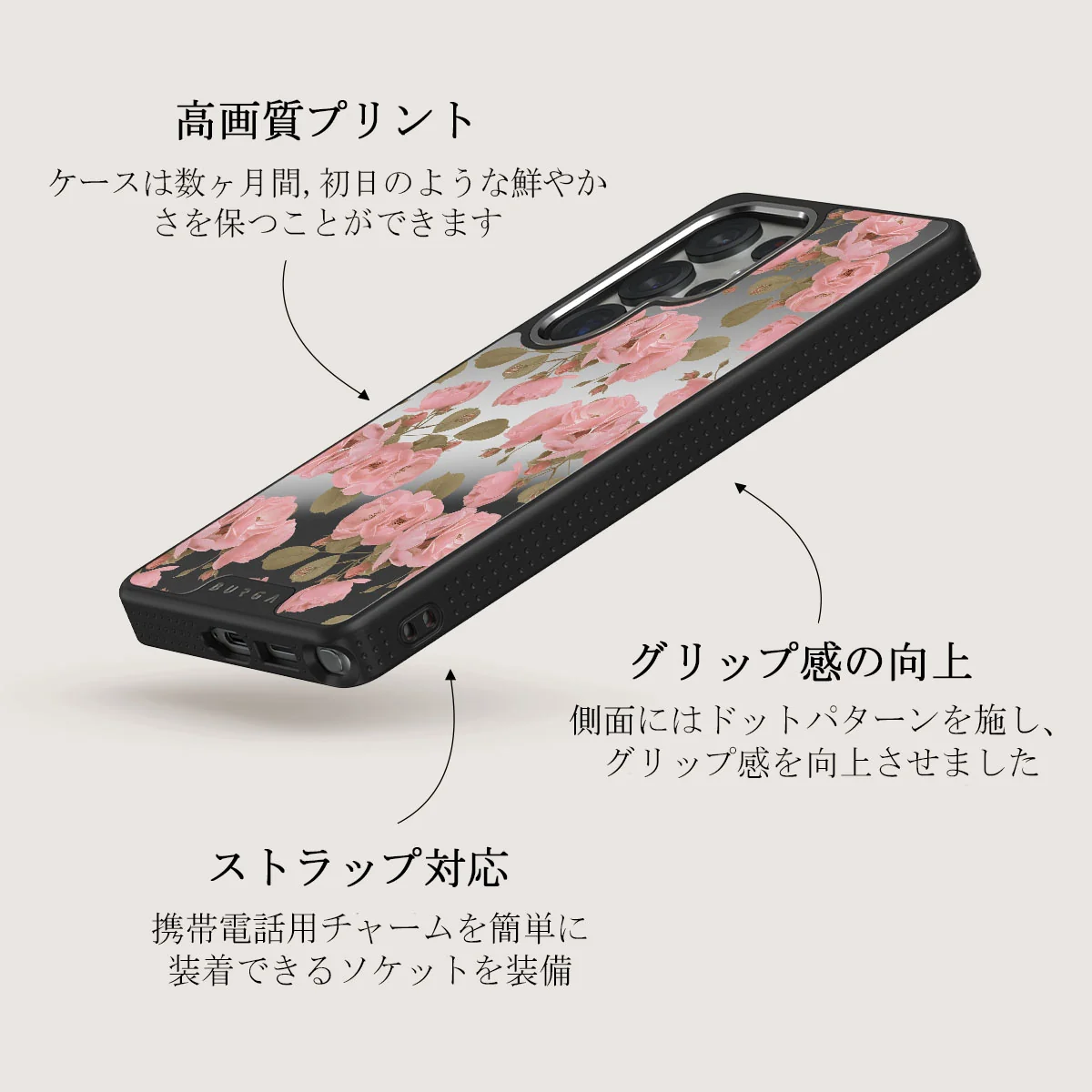 Desert Rose - Samsung Galaxy S25 Ultra ケース