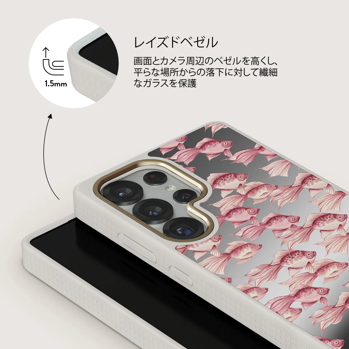 Yume - Samsung Galaxy S25 Ultra ケース