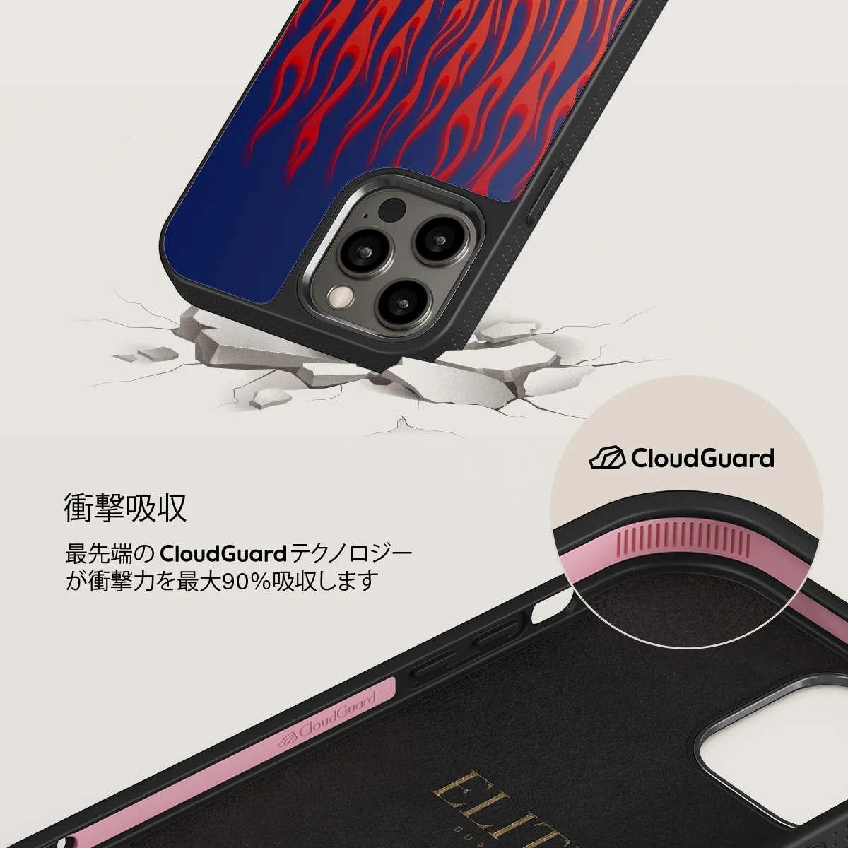 Tribal - iPhone 12 Pro ケース