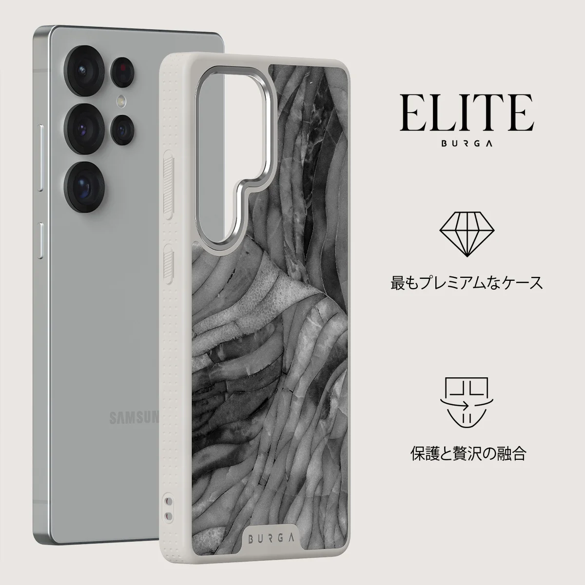 First Expedition - Samsung Galaxy S25 Ultra ケース