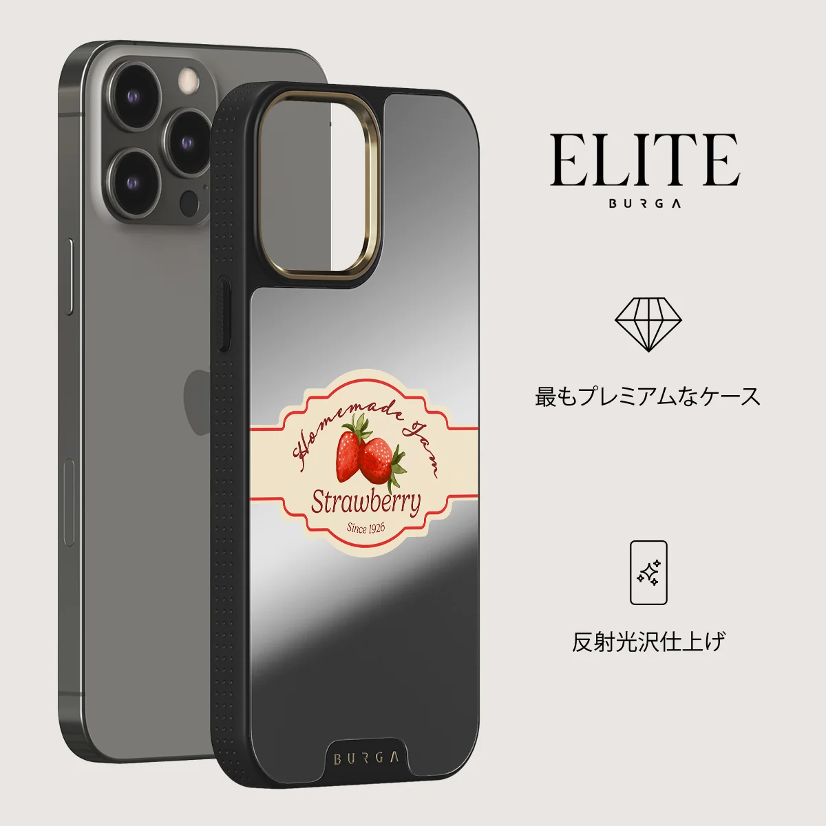 Grandma's Jam - iPhone 12 Pro ケース