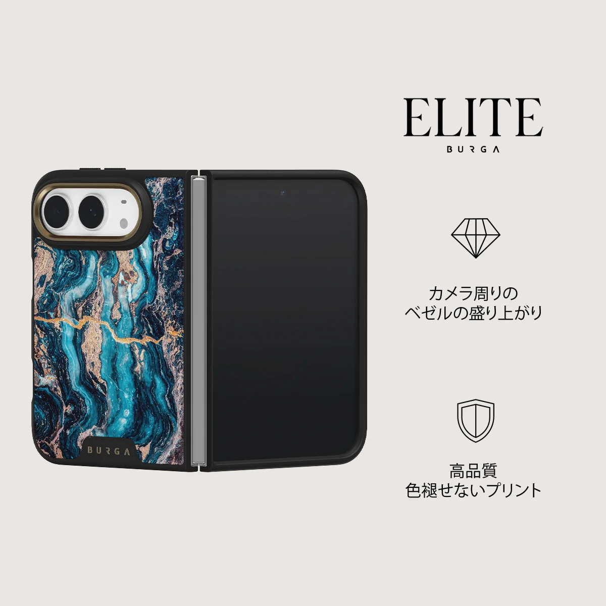 Mystic River - iPhone Duo ケース