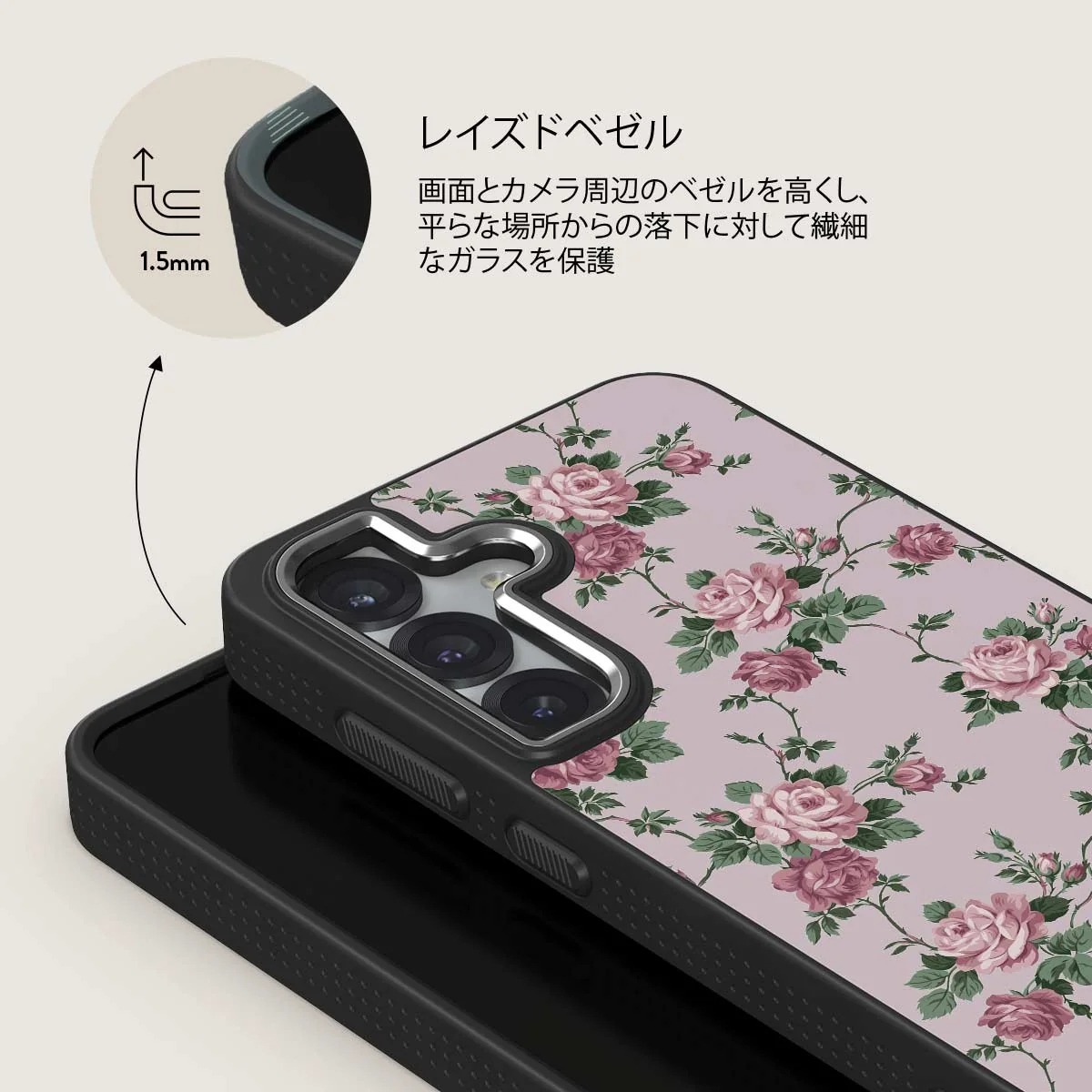 Alice - Samsung Galaxy S25 Plus ケース