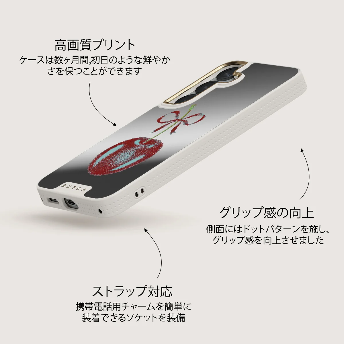 Pick It - Samsung Galaxy S25 ケース