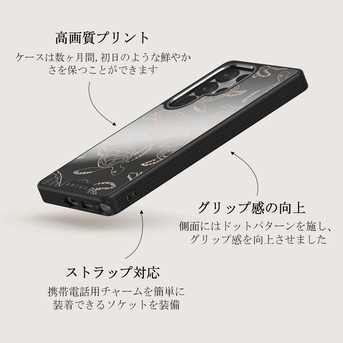 Earth Shell - Samsung Galaxy S25 Ultra ケース