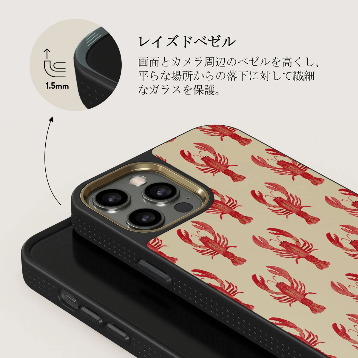 Chef's Kiss - iPhone 12 Pro Max ケース