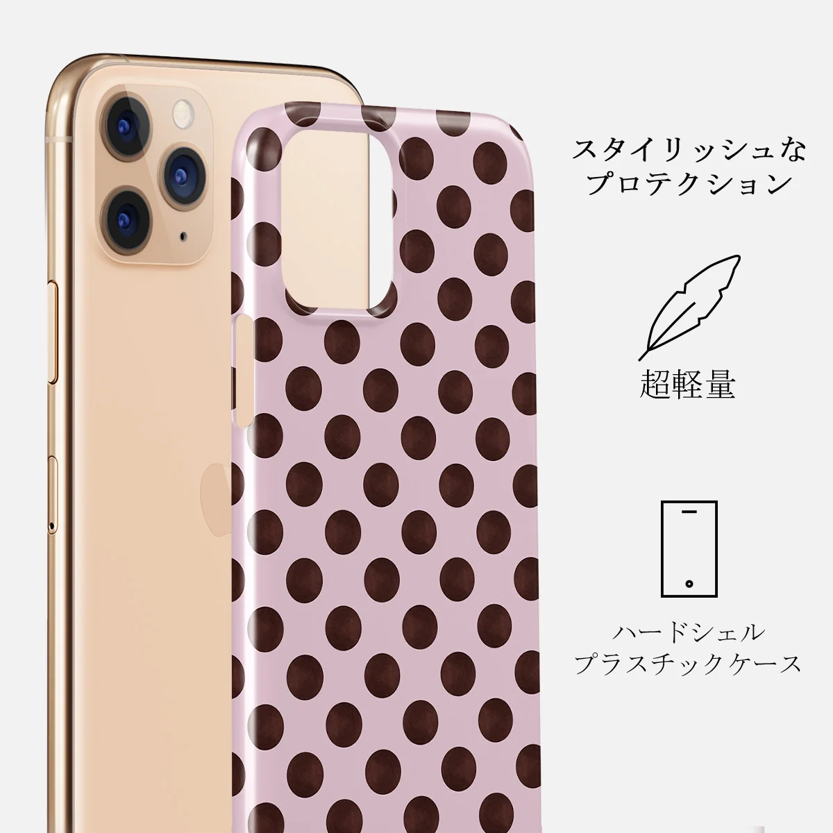 New Crush - iPhone 11 Pro Max ケース