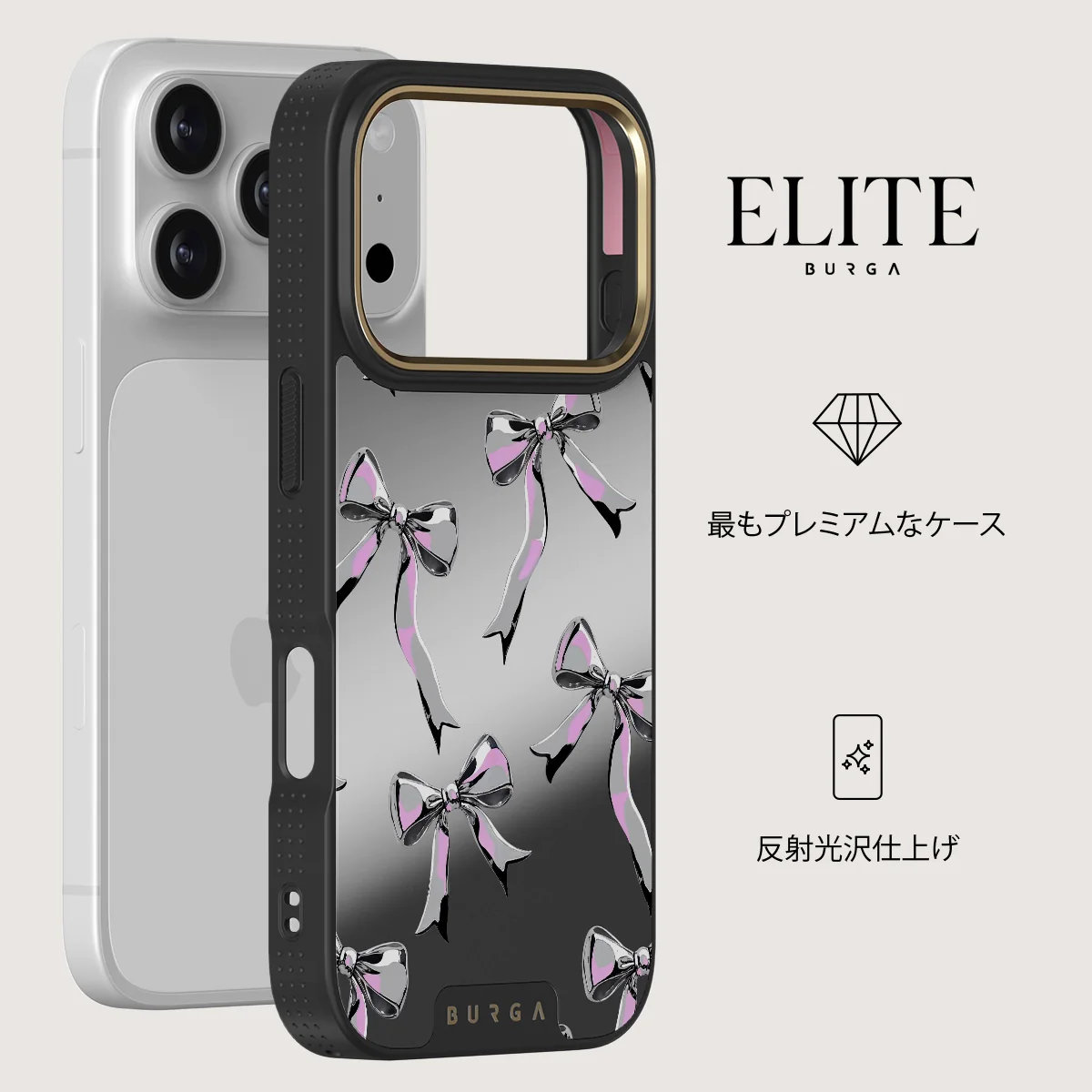 Dreamer - iPhone 18 Pro ケース