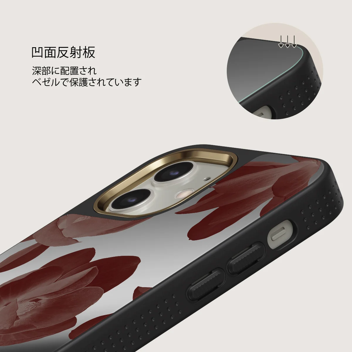 Eternal - iPhone 12 ケース