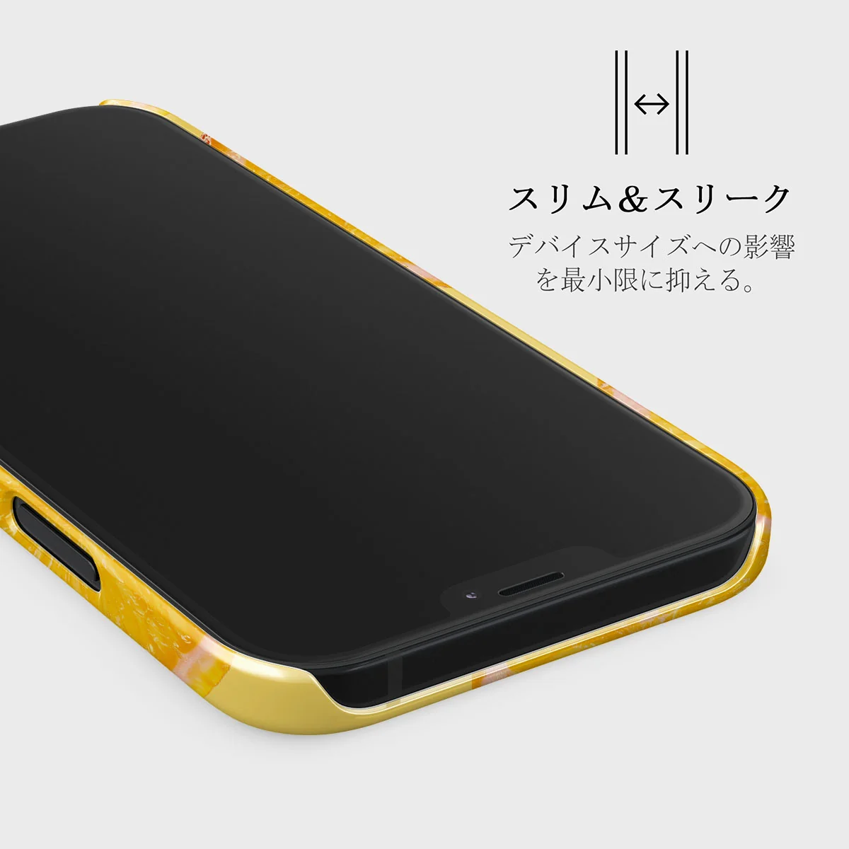 Bitter - iPhone 12 Mini ケース