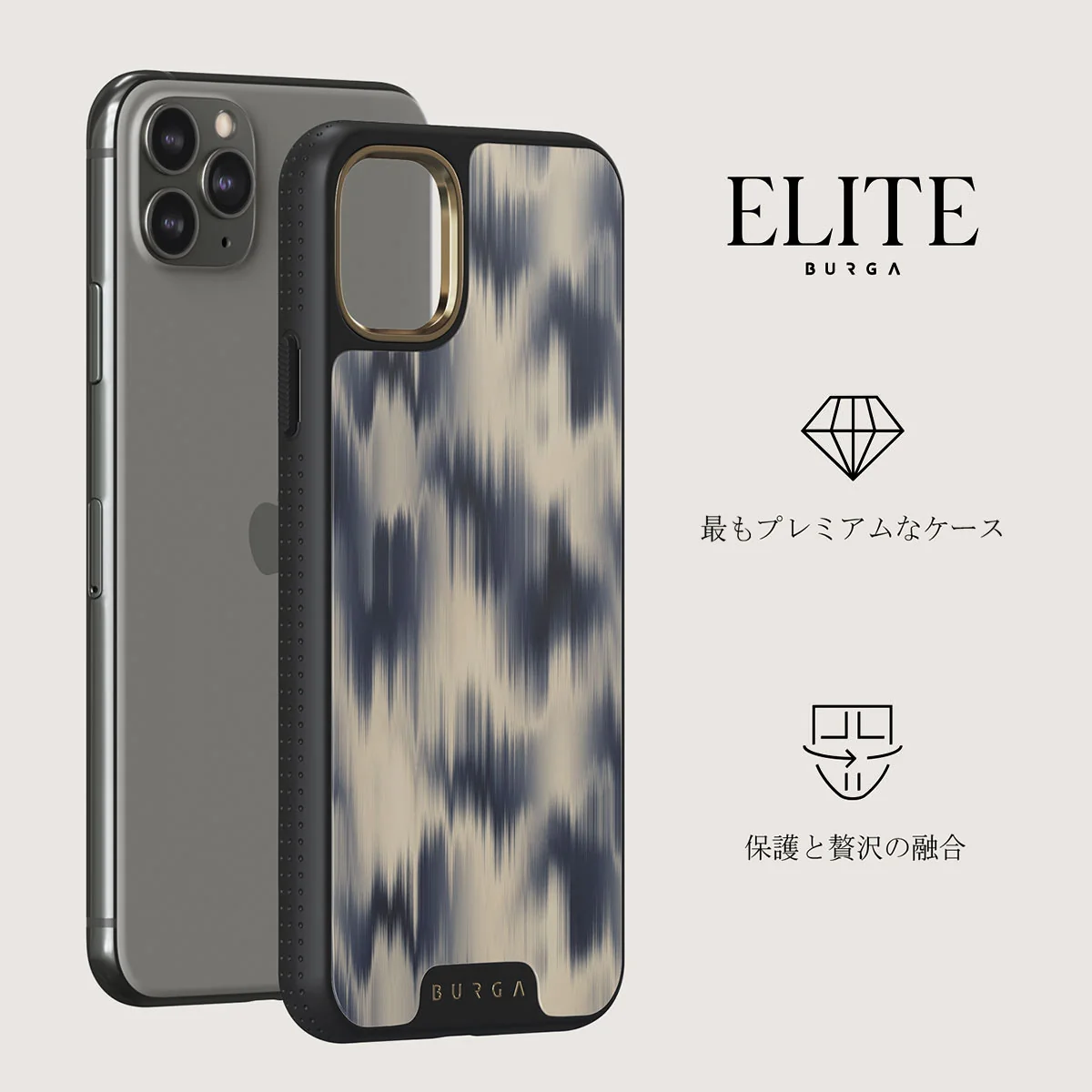 Avalanche - iPhone 11 Pro Max ケース