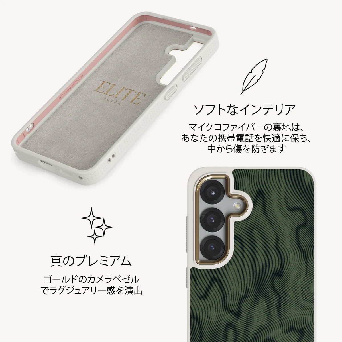 Pioneer - Samsung Galaxy S25 Plus ケース
