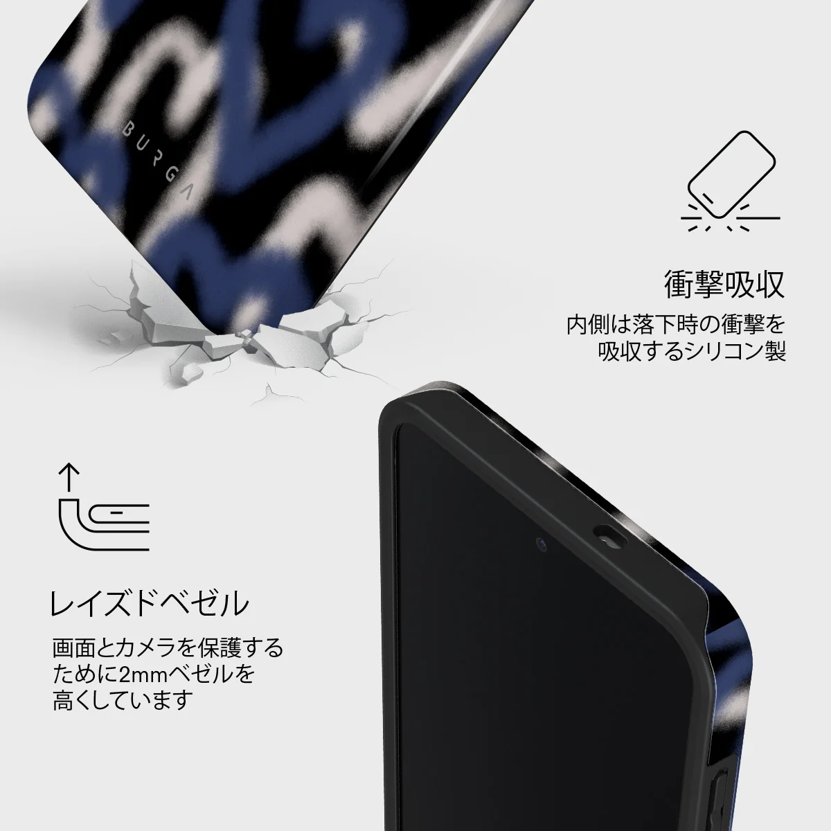 Lucky You - Samsung Galaxy S25 FE ケース