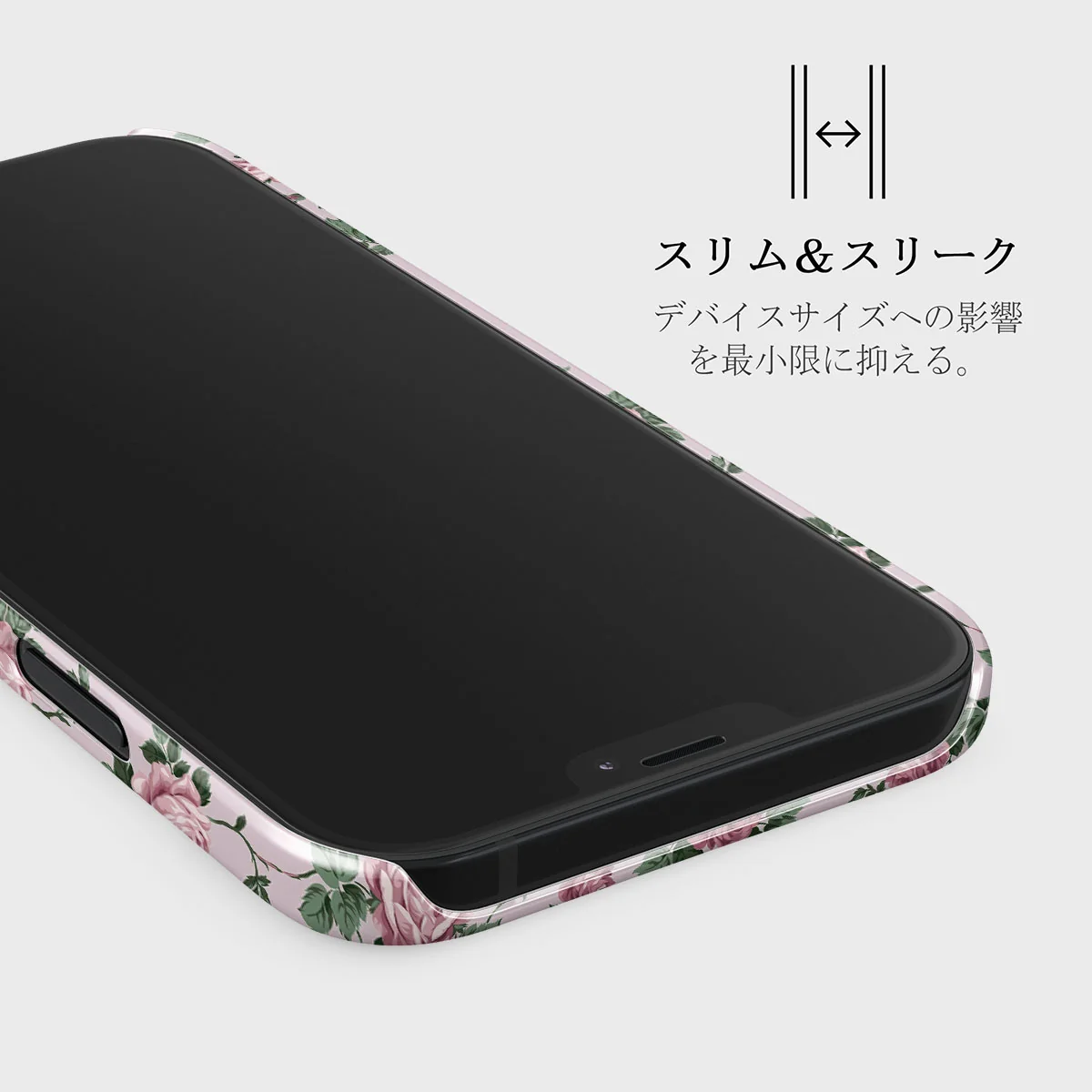 Alice - iPhone 12 Mini ケース