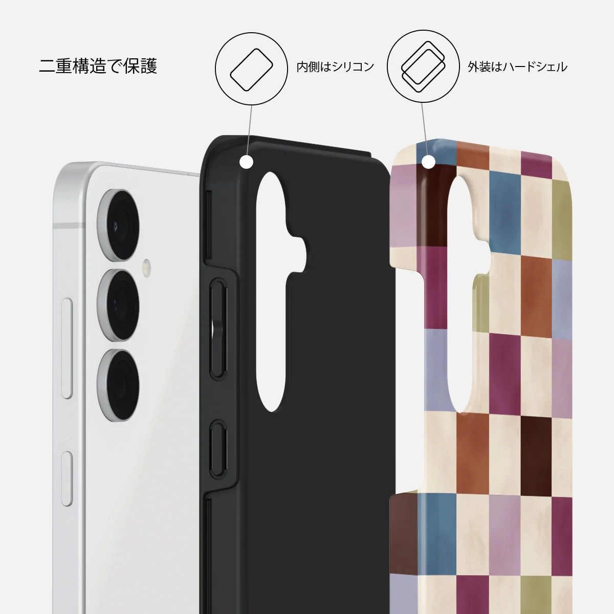 Assorted - Samsung Galaxy S25 FE ケース