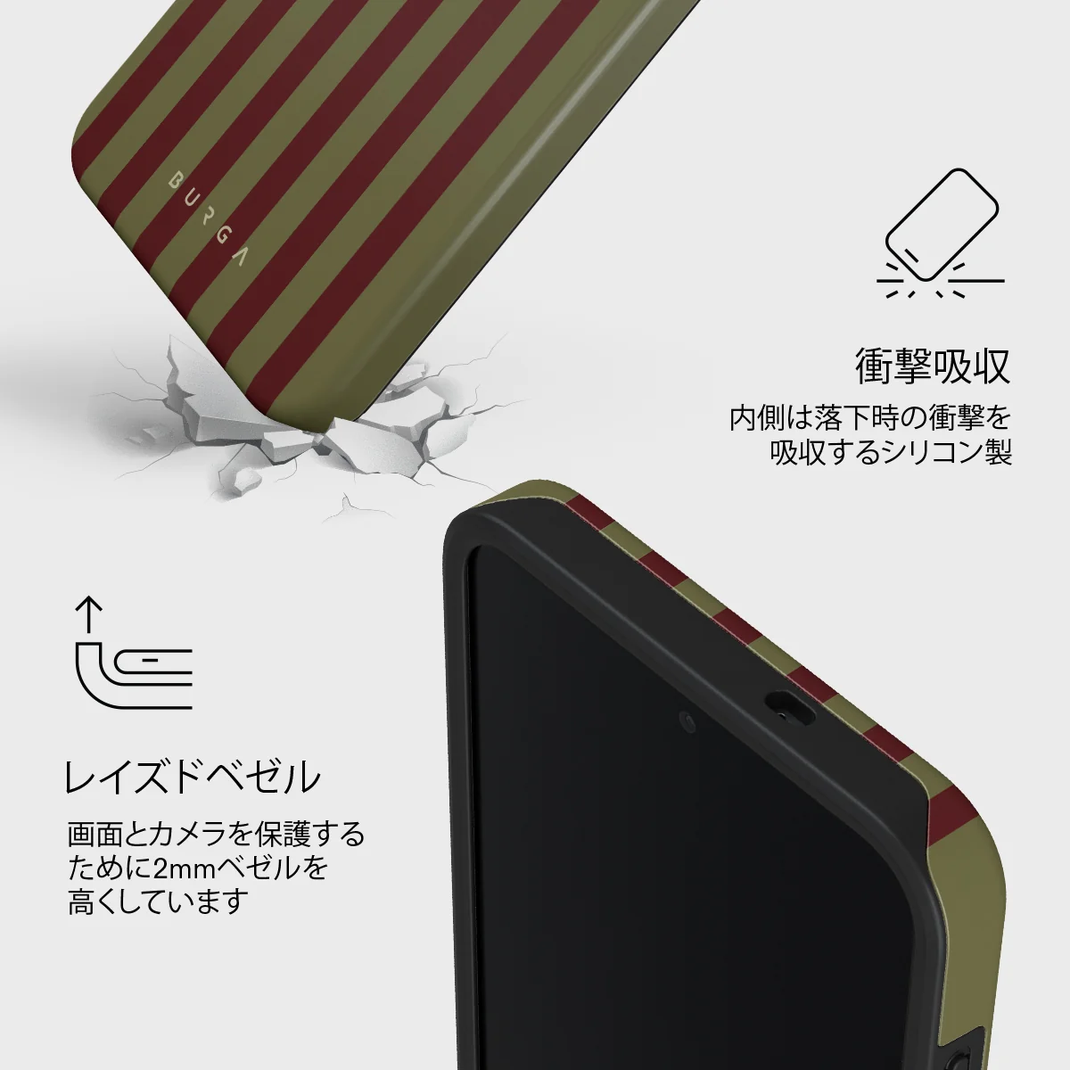 Reserved - Samsung Galaxy S26 FE ケース