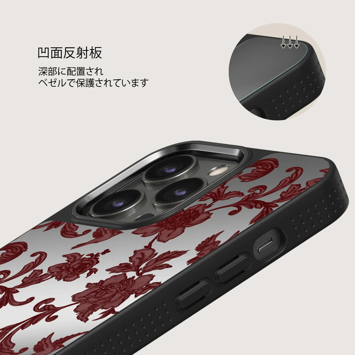 Capulet - iPhone 12 Pro ケース