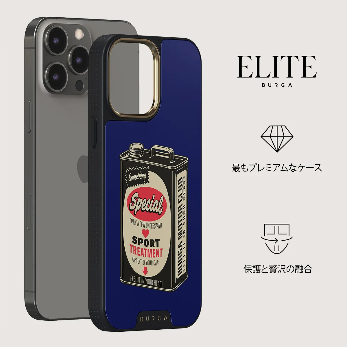 Fuel - iPhone 13 Pro ケース