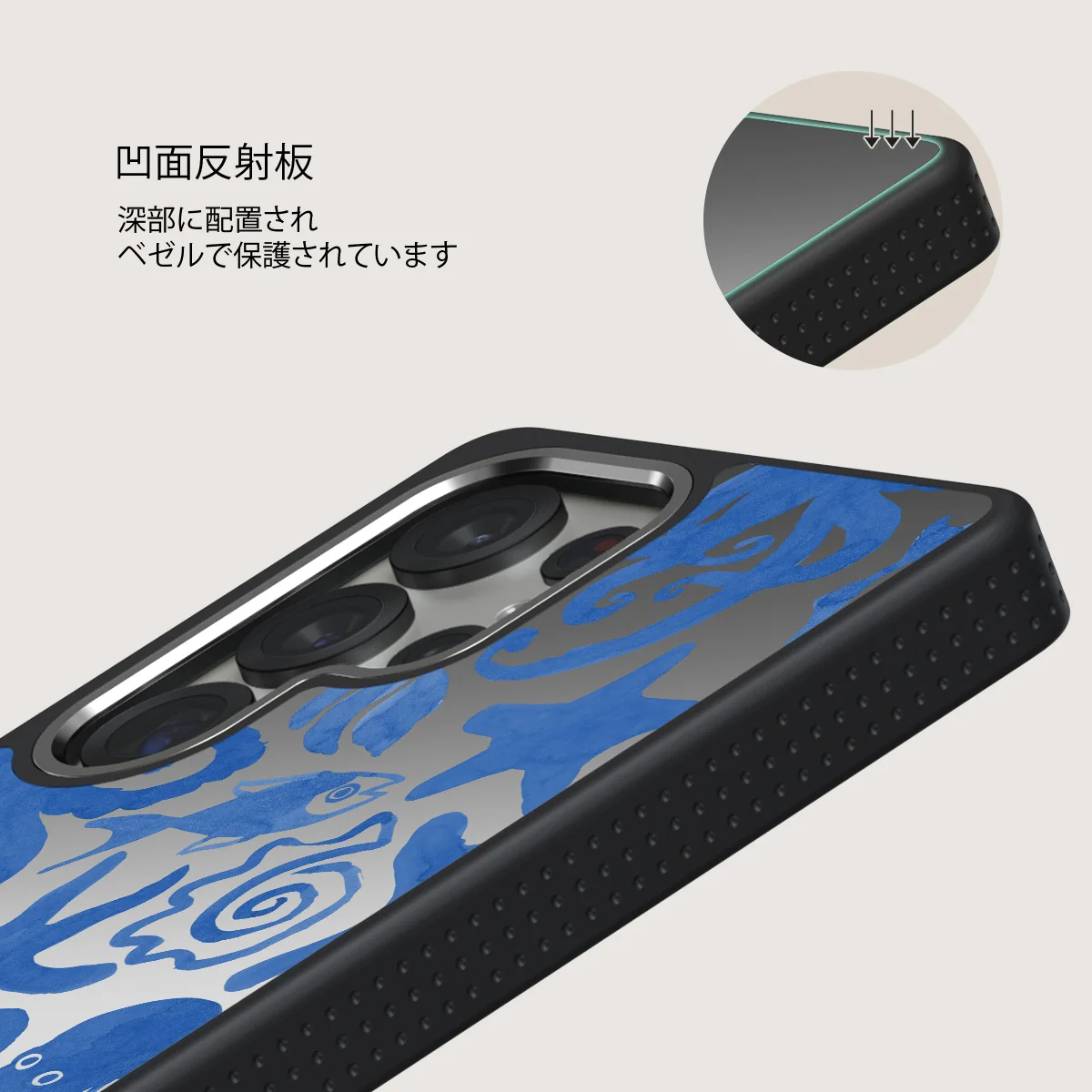 Nera - Samsung Galaxy S25 Ultra ケース