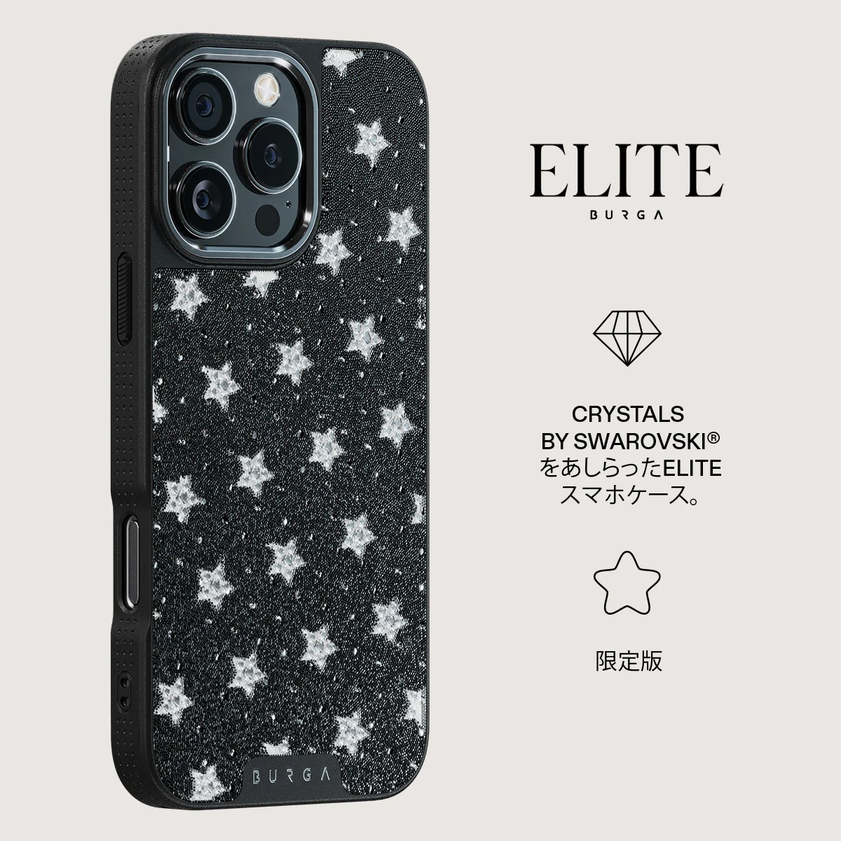 After Dark - iPhone 16 Pro Max ケース