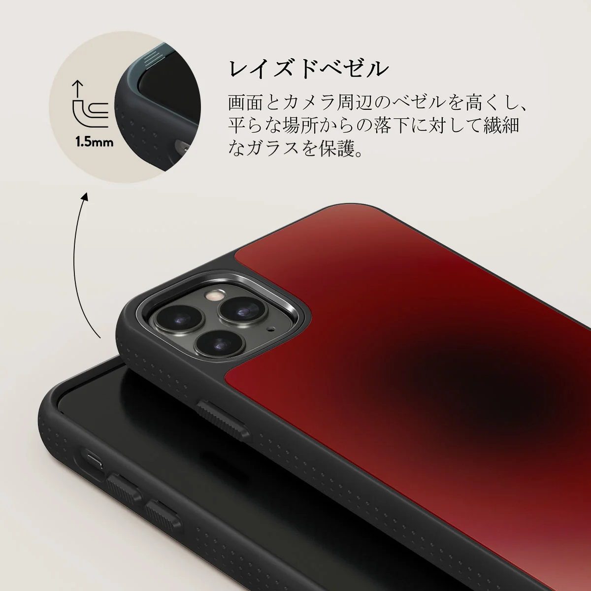 No Talking - iPhone 11 Pro ケース