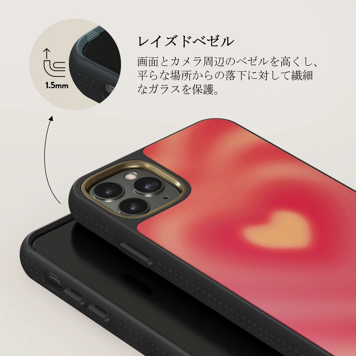 Awakening - iPhone 11 Pro ケース