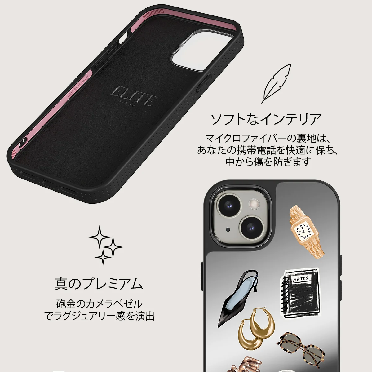 Boss Babe - iPhone 13 ケース