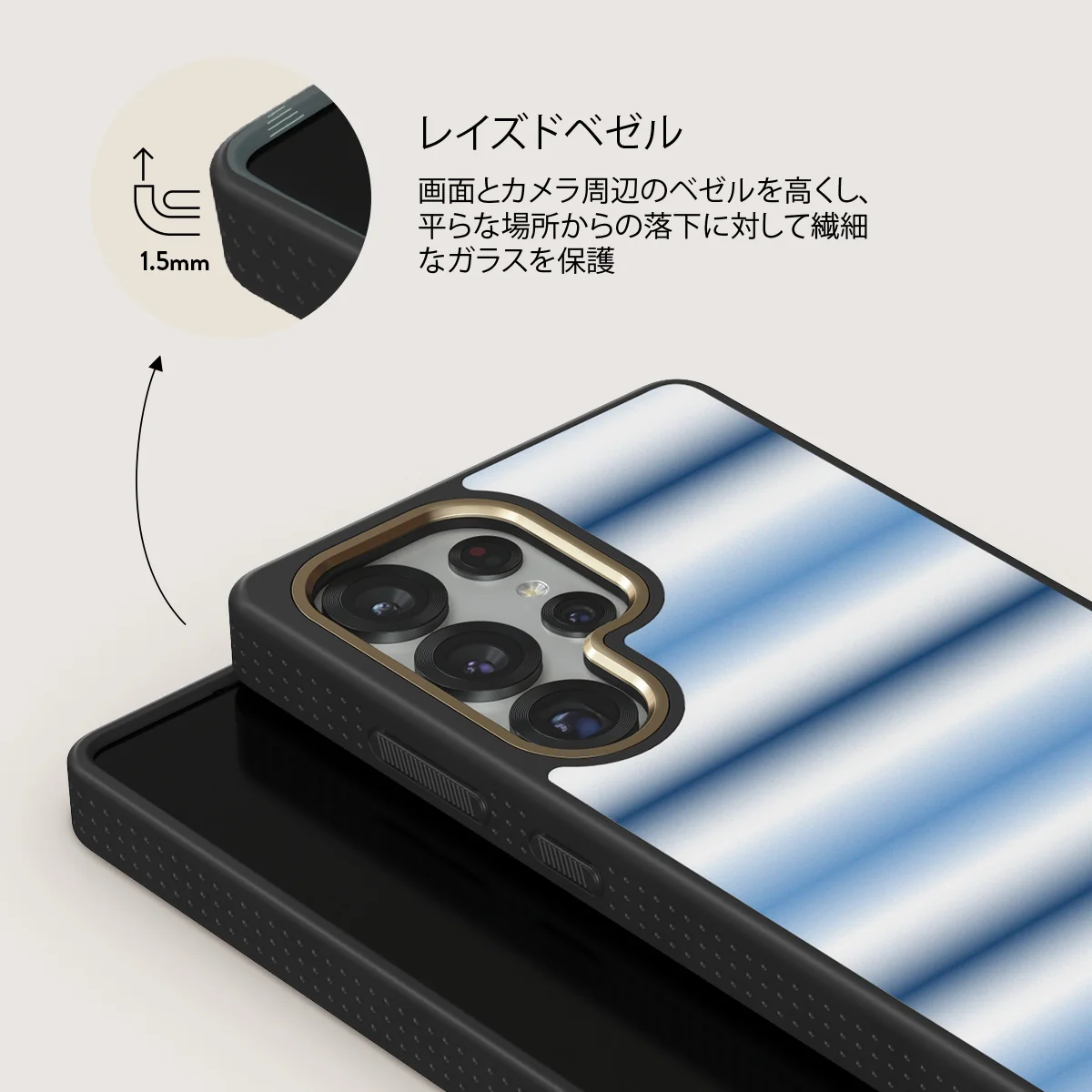 White Noise - Samsung Galaxy S25 Ultra ケース