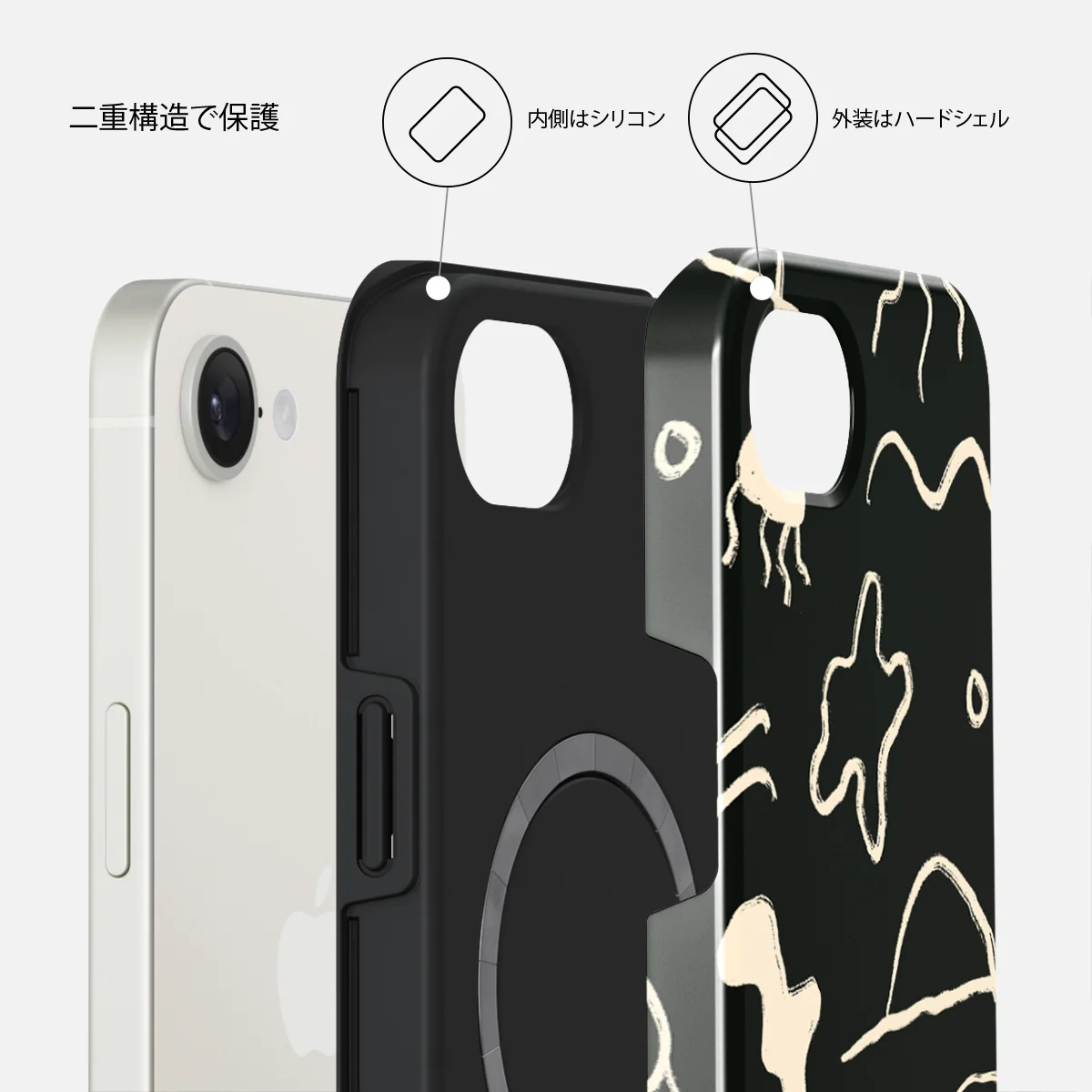 Eclipse - iPhone 17e ケース