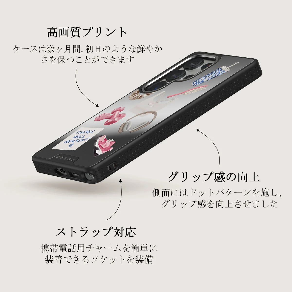5AM Club - Samsung Galaxy S25 Ultra ケース