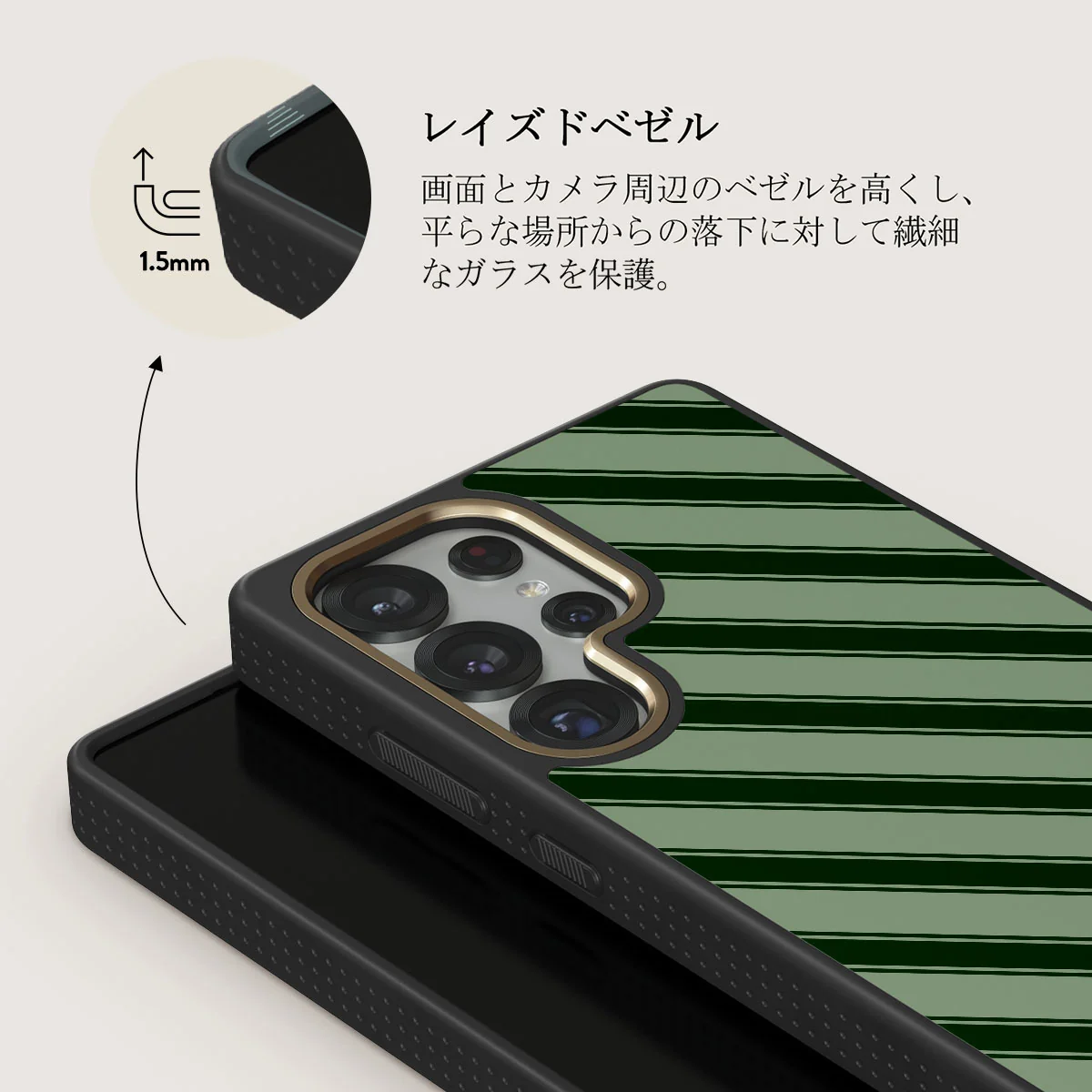 Wrapped - Samsung Galaxy S25 Ultra ケース