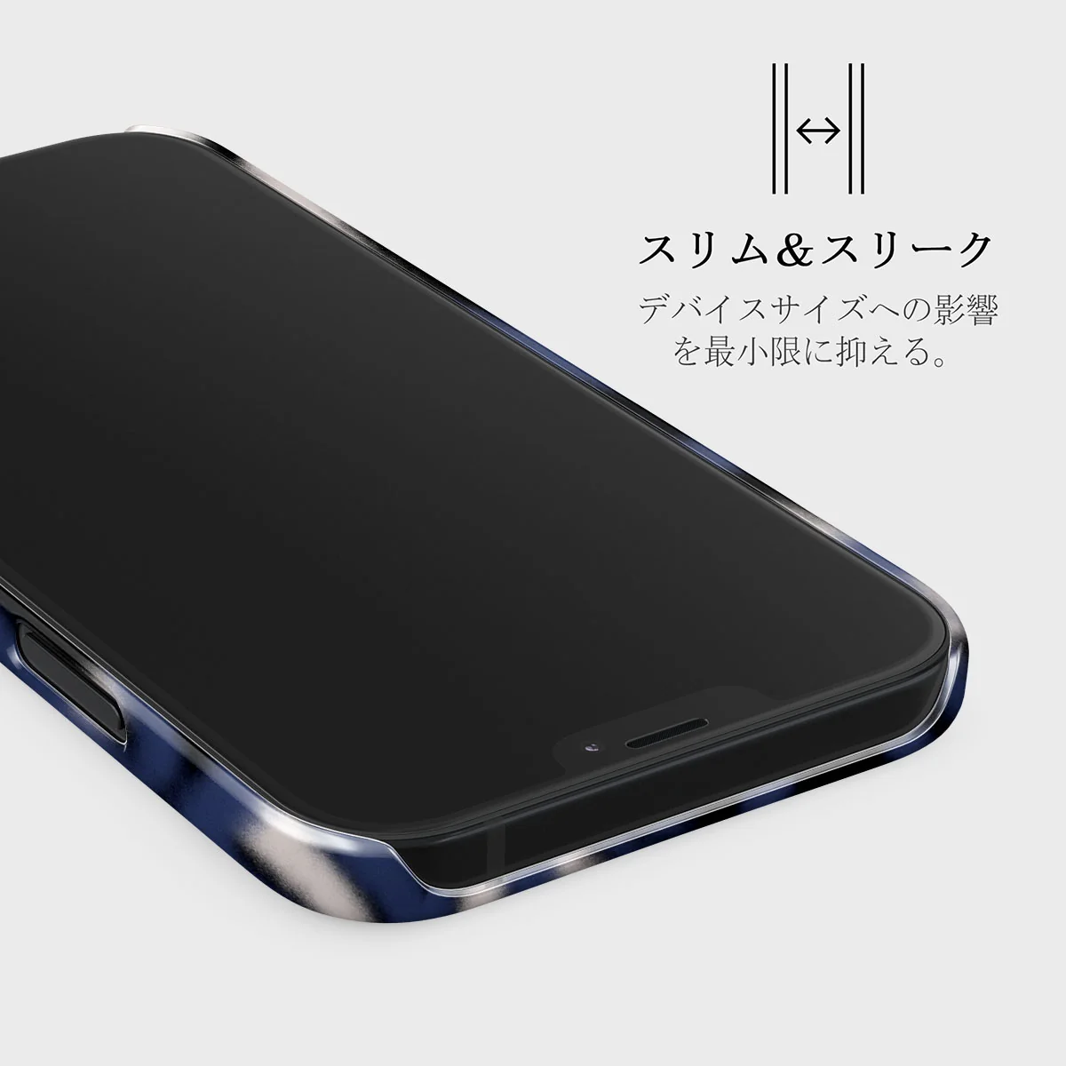 Lucky You - iPhone 12 ケース