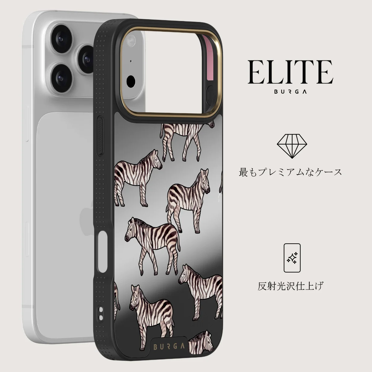 Wild Spirit - iPhone 17 Pro Max ケース