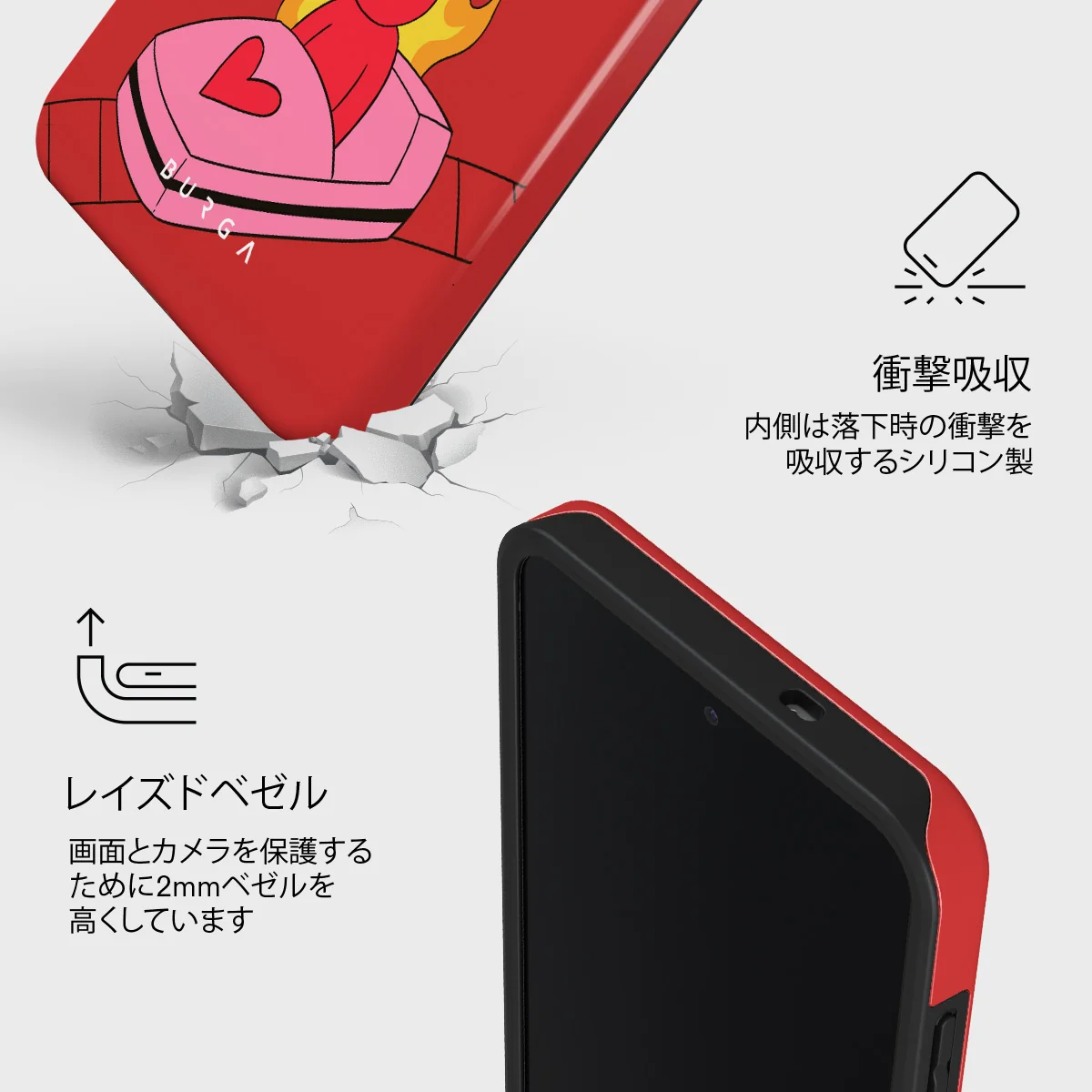 Buckle Up - Samsung Galaxy S25 FE ケース
