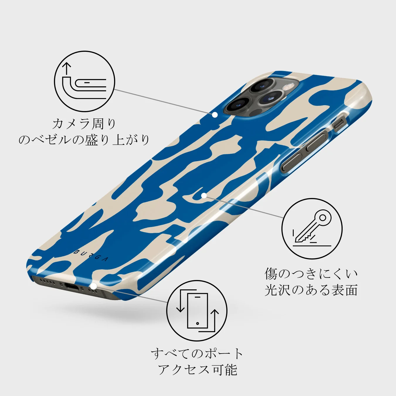 Mirage - iPhone 12 Pro Max ケース