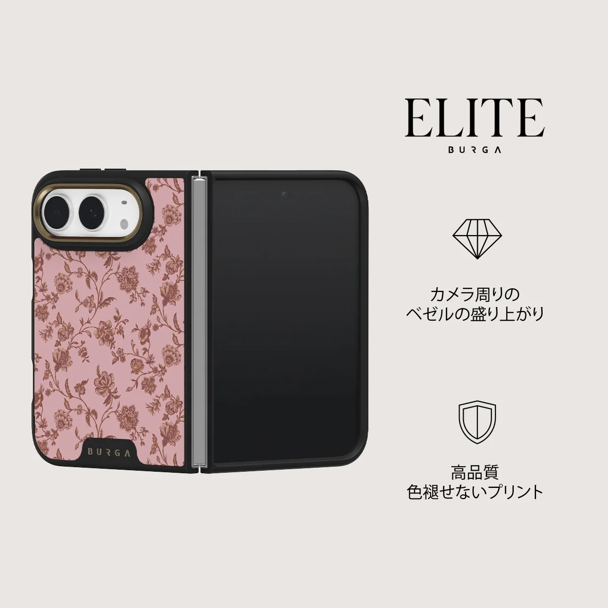 Lover - iPhone Duo ケース