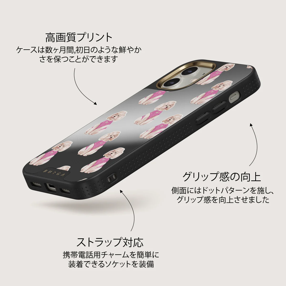 Poodle - iPhone 12 ケース