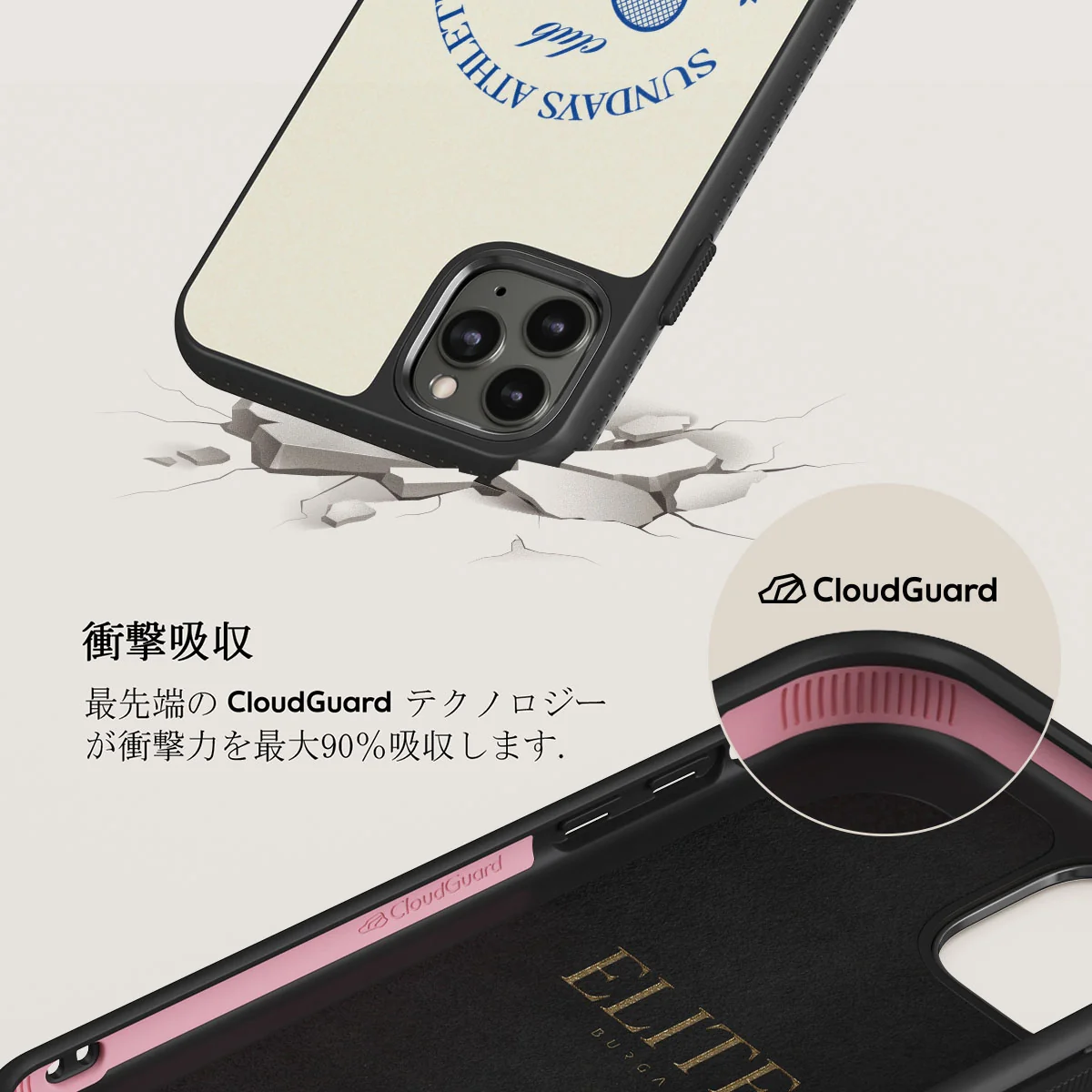 Leisure Club - iPhone 11 Pro Max ケース