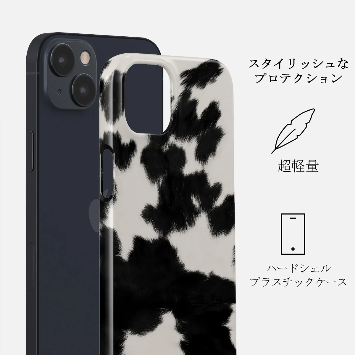 Achromatic - iPhone 14 Plus ケース