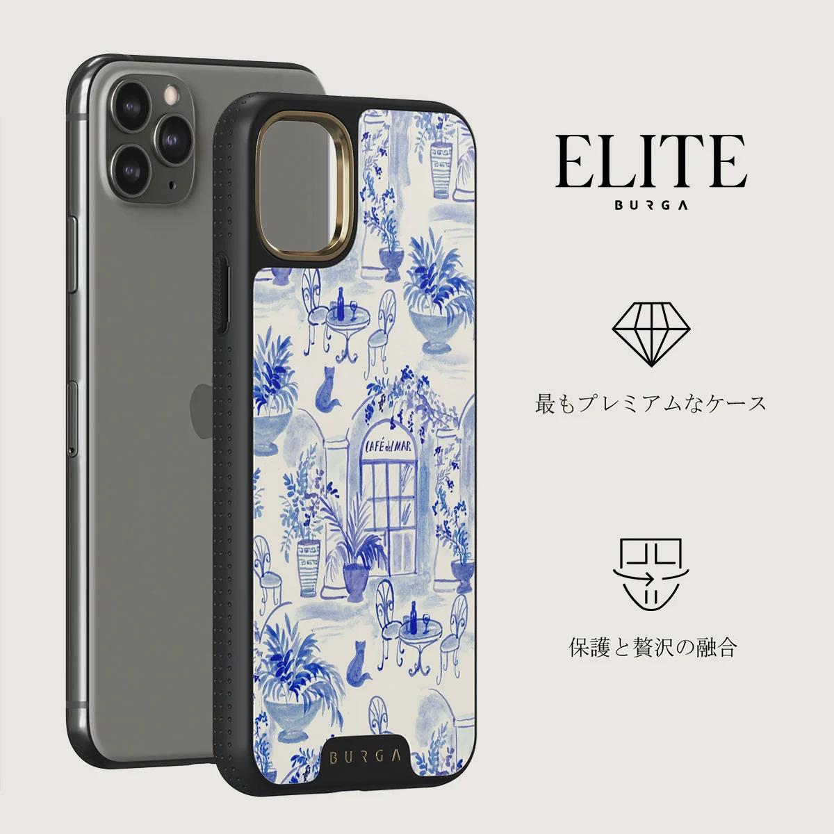 Sobremesa - iPhone 11 Pro Max ケース