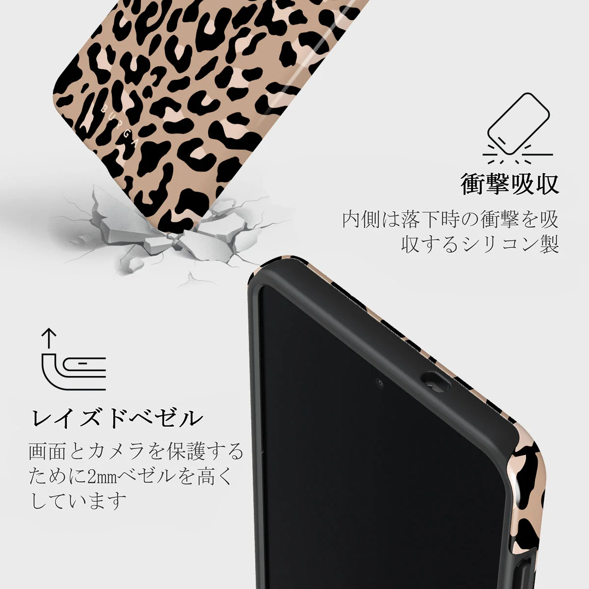Pure Instinct - Samsung Galaxy S25 Edge ケース