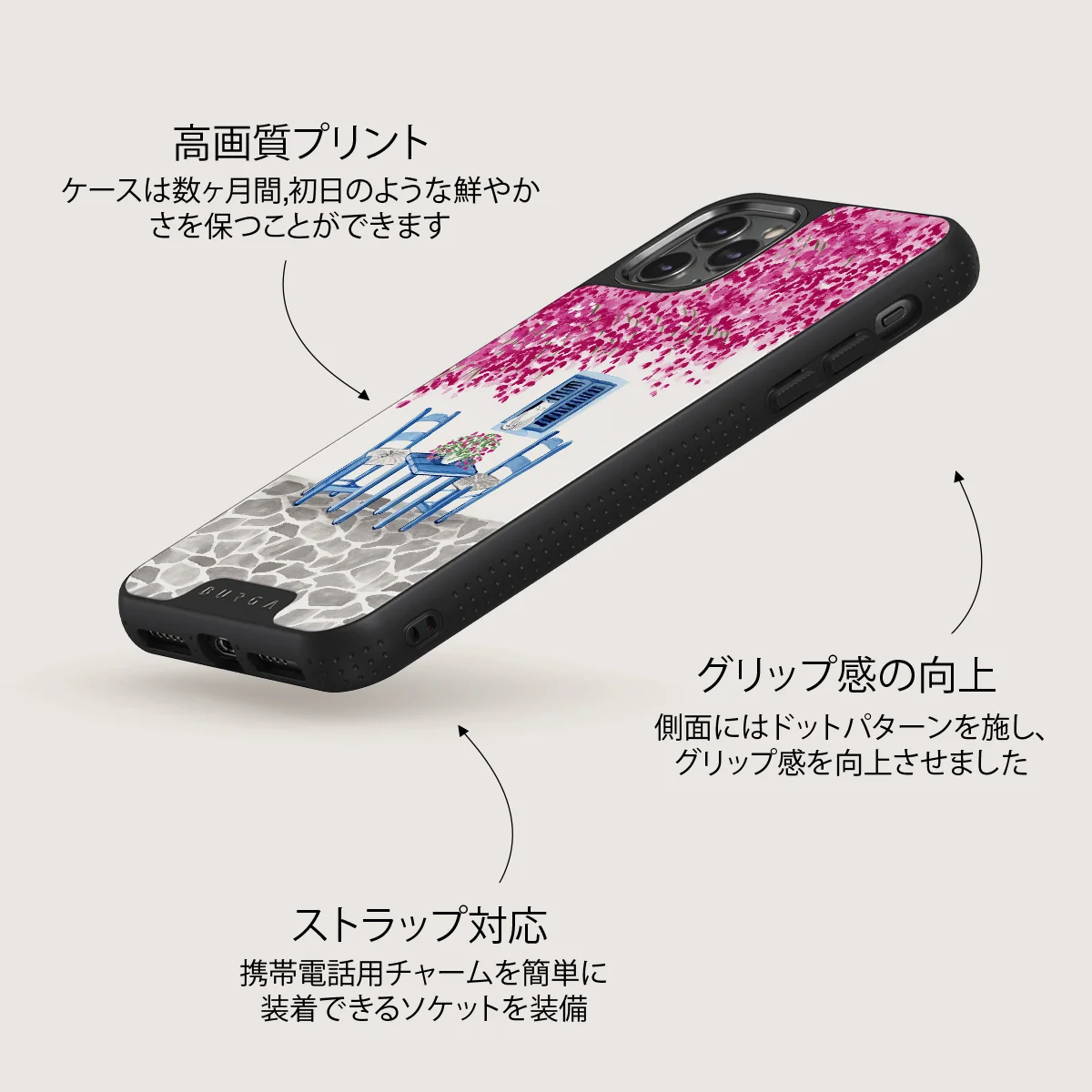 Milos - iPhone 11 Pro Max ケース