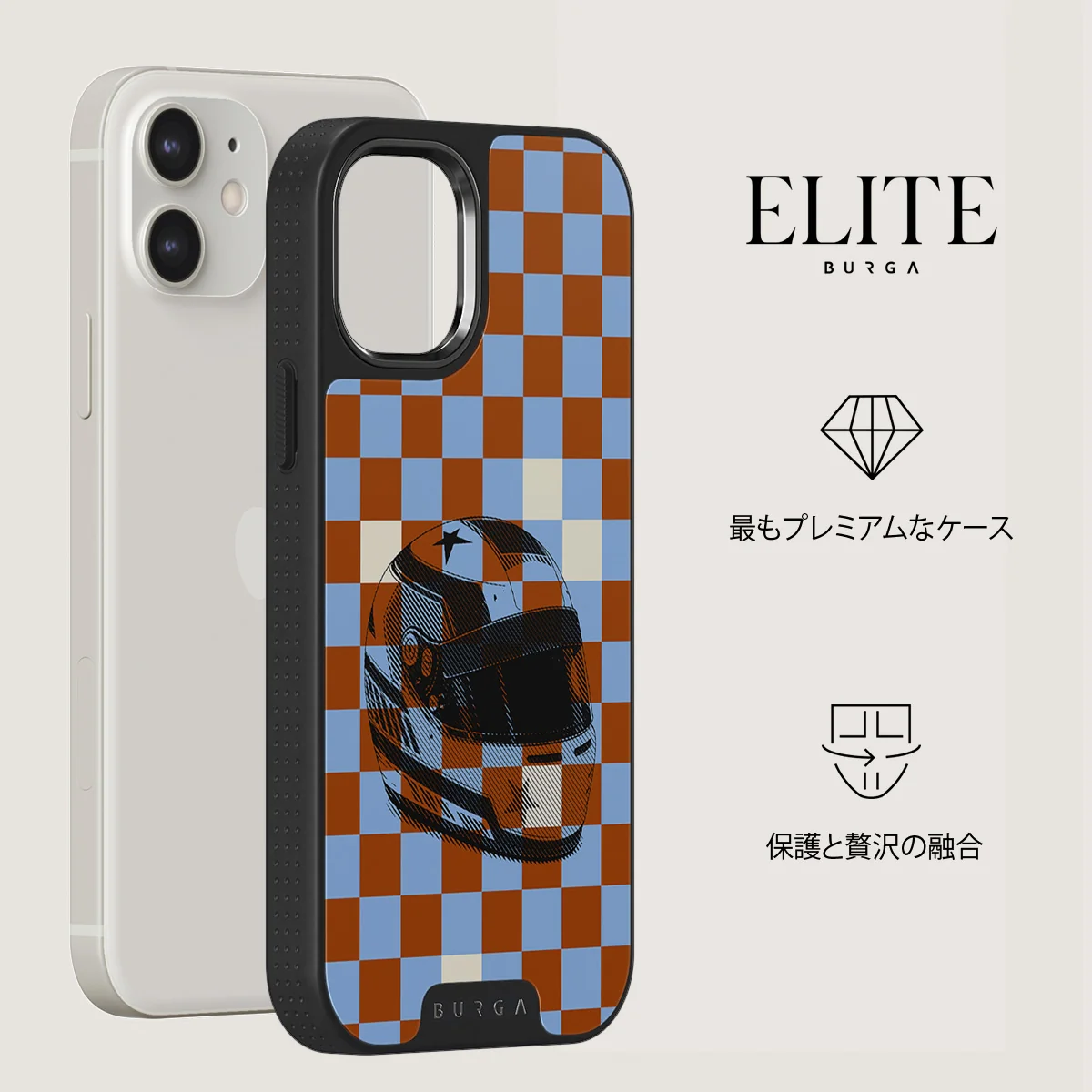 Pit Stop - iPhone 12 ケース