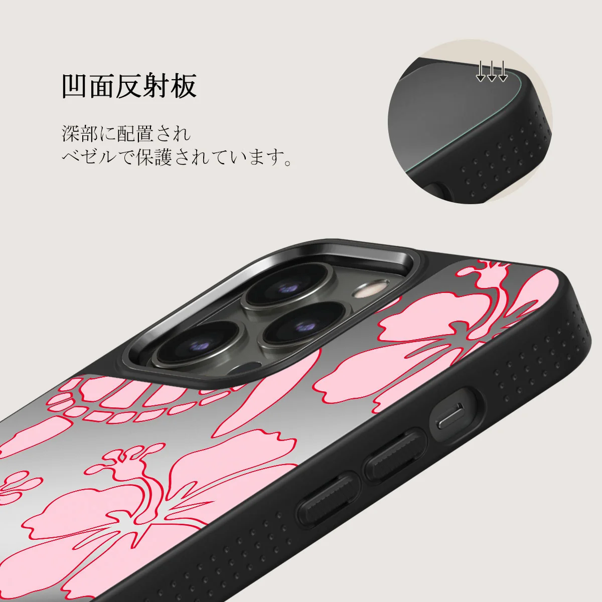 Tan Break - iPhone 12 Pro ケース