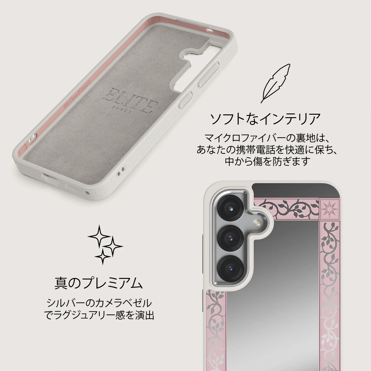 The Magician - Samsung Galaxy S25 Plus ケース