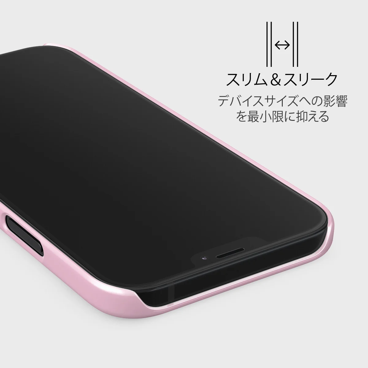 Like Home - iPhone 12 Mini ケース