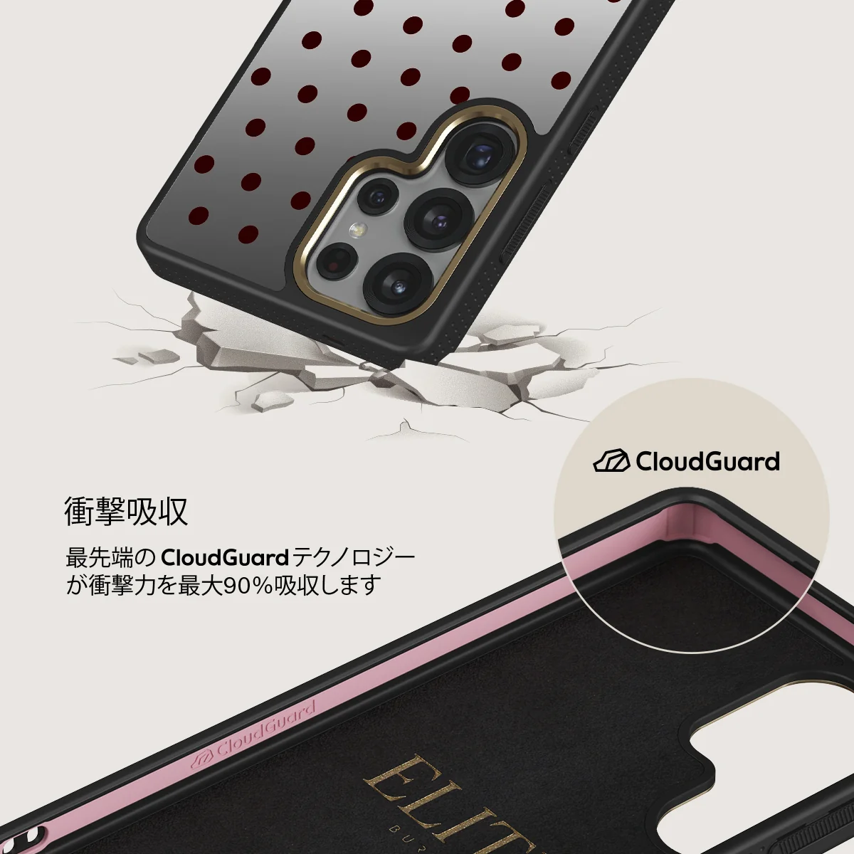 Red Velvet - Samsung Galaxy S25 Ultra ケース