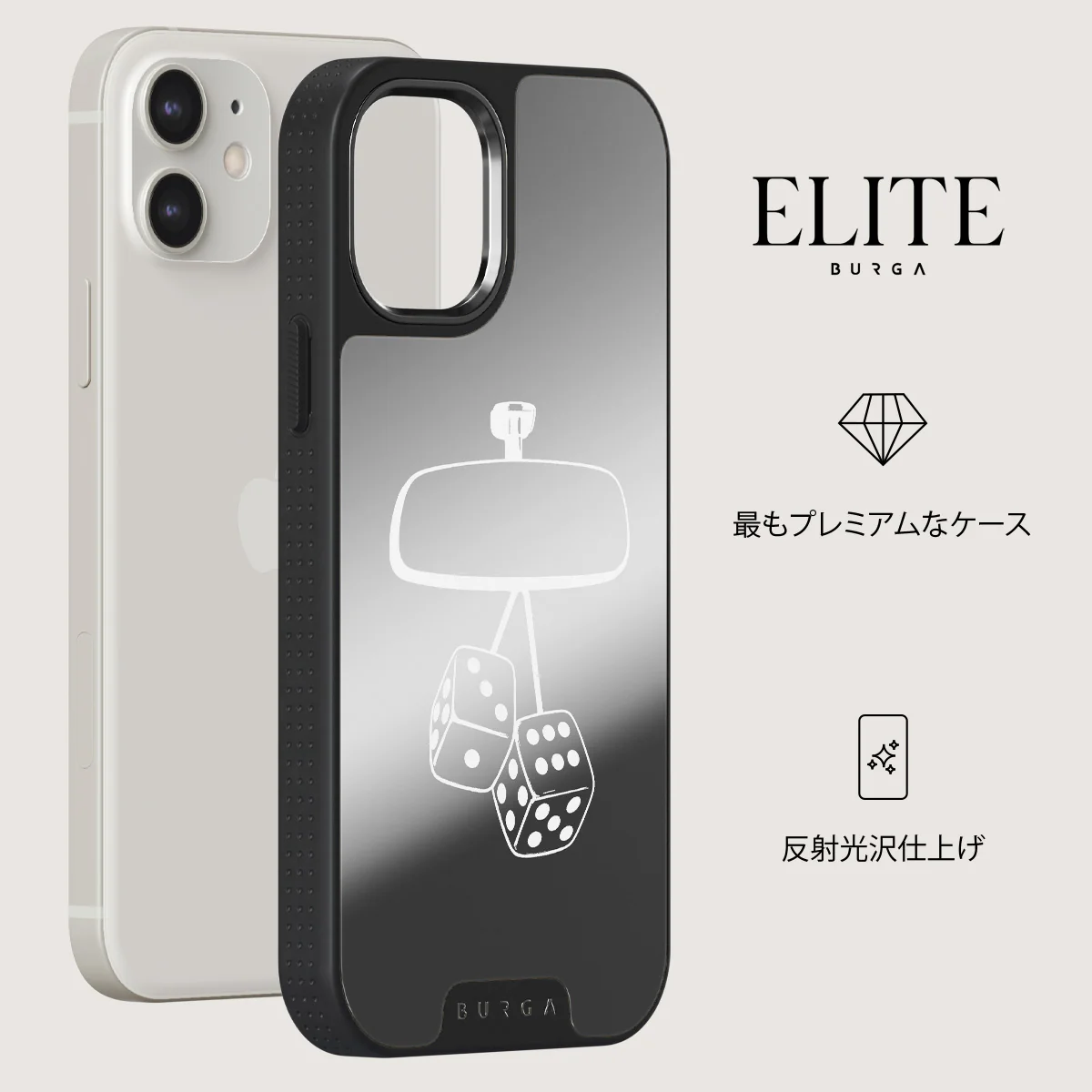 City Lights - iPhone 12 ケース