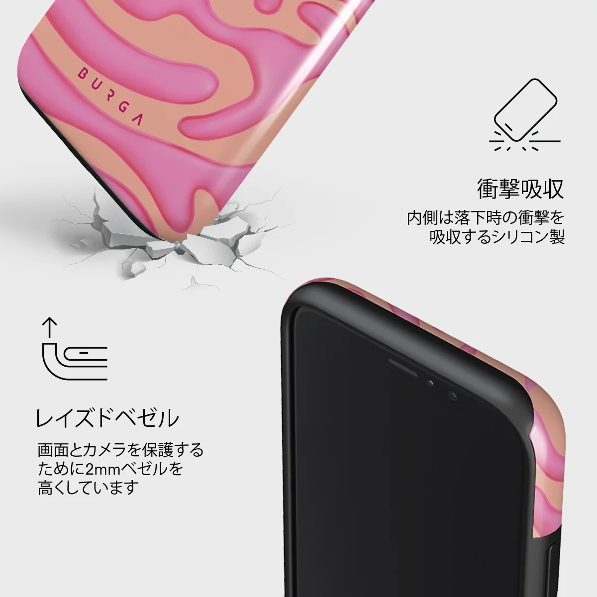 Popsicle - iPhone 11 Pro Max ケース