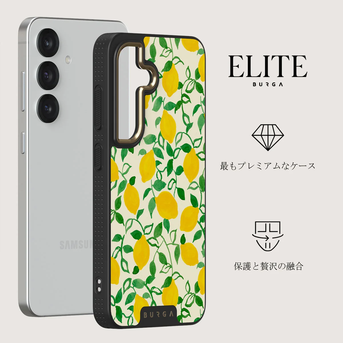Capri - Samsung Galaxy S25 ケース